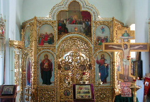 православный иконостас